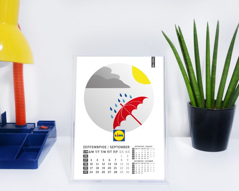 Lidl Calendar • ignatiou +work Ads Experiences